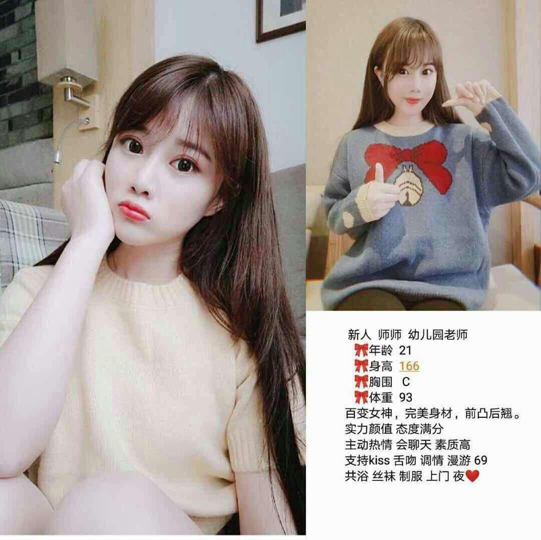 秘密的午夜故事原版