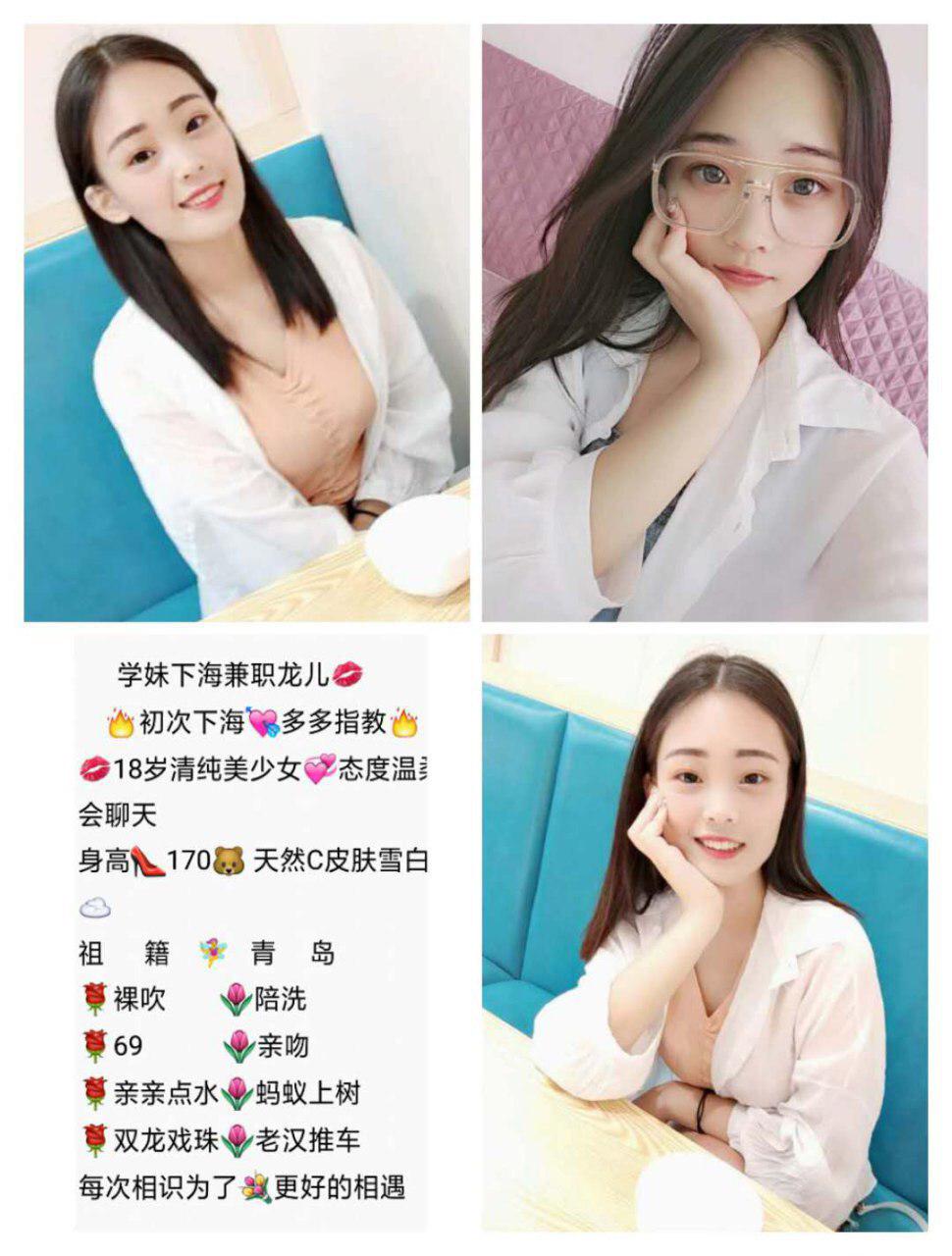 关于胴体照片原画质